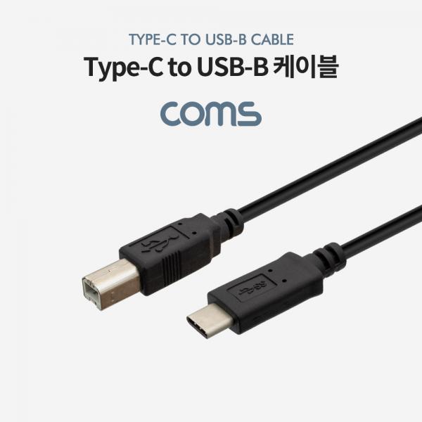 USB 3.1(Type C) to USB-B 케이블 1M [BT638]