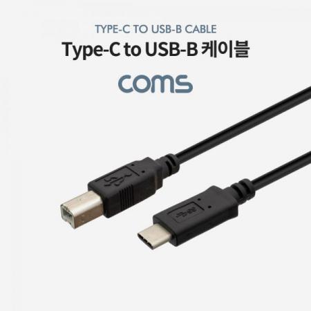 디바이스마트,케이블/전선 > USB 케이블 > 충전케이블(MM) > USB 3.1 C타입 충전케이블,Coms,USB 3.1(Type C) to USB-B 케이블 1M [BT638],USB 3.1(Type C) to USB-B 케이블 1M