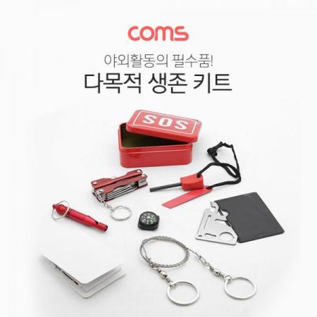 디바이스마트,컴퓨터/모바일/가전 > 가구/사무용품/공구 > 공구/공구자재 > 작업공구,Coms,생존툴, 다용도 공구(맥가이버 칼) /나침반 /줄 톱(와이어 톱) /호루라기/ 캠핑 [ID946],생존툴, 다용도 공구(맥가이버 칼) /나침반 /줄 톱(와이어 톱) /호루라기/ 캠핑