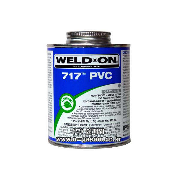 PVC 접착제(회색) WELD ON 717, 473ml