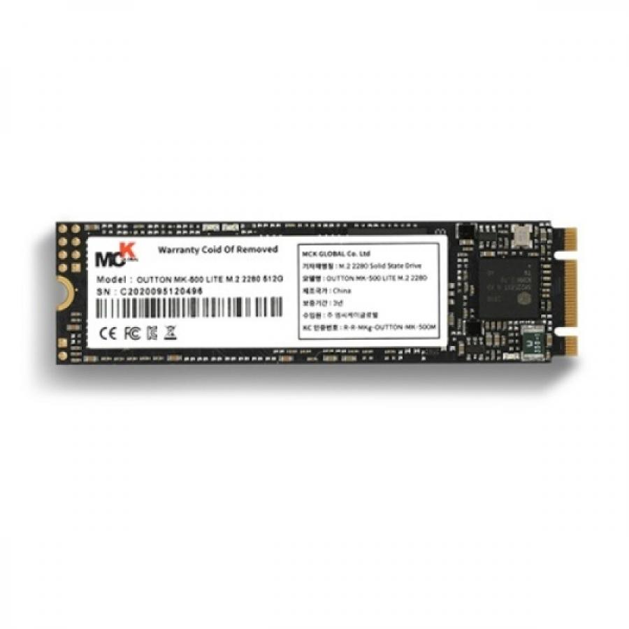 M.2 SSD 256GB