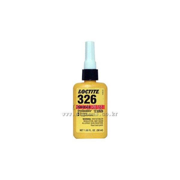 구조용접착제 LOCTITE 326(50ml)