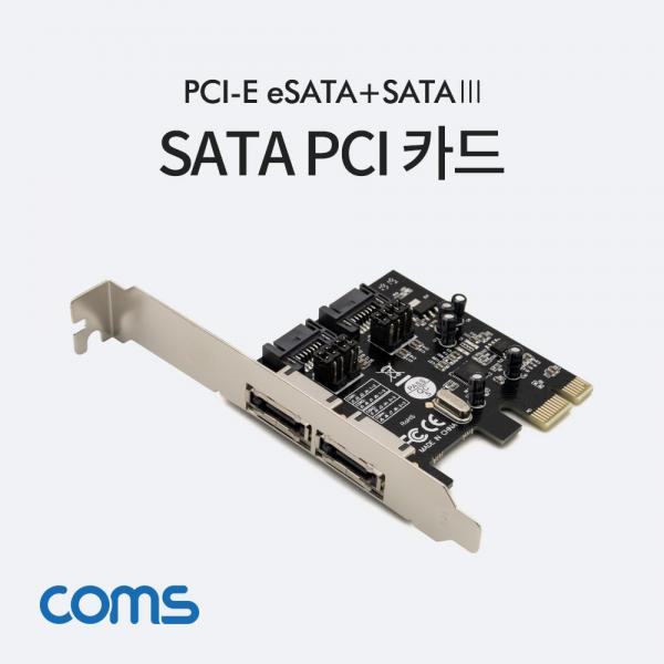 SATA PCI-E 카드, ASM1061 칩셋, eSATA(2P)+SATA III(2P) [SW687]