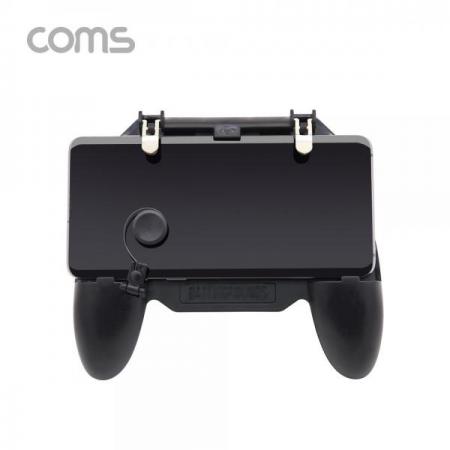 디바이스마트,컴퓨터/모바일/가전 > 스마트폰/스마트기기 > 모바일 주변기기 > 기타 주변기기,Coms,스마트폰 쿨링 게임패드 / 충전식 / 휴대용 / 쿨러 / 4.7 ~ 6.5형 거치 [ID978],스마트폰 쿨링 게임패드 / 충전식 / 휴대용 / 쿨러 / 4.7 ~ 6.5형 거치