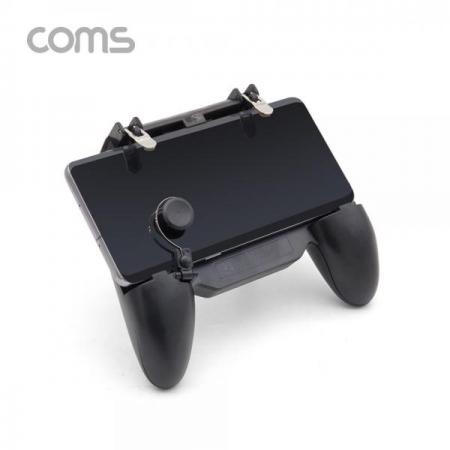 디바이스마트,컴퓨터/모바일/가전 > 스마트폰/스마트기기 > 모바일 주변기기 > 기타 주변기기,Coms,스마트폰 쿨링 게임패드 / 충전식 / 휴대용 / 쿨러 / 4.7 ~ 6.5형 거치 [ID978],스마트폰 쿨링 게임패드 / 충전식 / 휴대용 / 쿨러 / 4.7 ~ 6.5형 거치