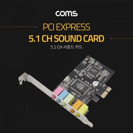 디바이스마트,컴퓨터/모바일/가전 > 컴퓨터 부품 > 사운드카드 > 사운드카드,Coms,PCIE 사운드 카드 5.1CH 스테레오 - Cmedia CMI8738 칩셋 [SW692],PCIE 사운드 카드 5.1CH 스테레오 - Cmedia CMI8738 칩셋