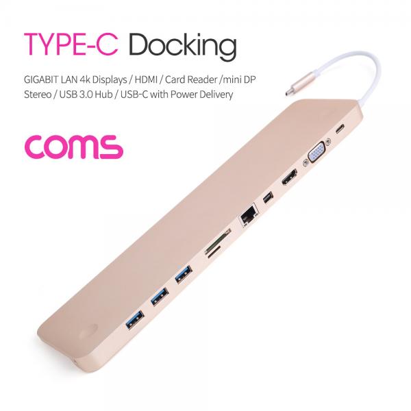 USB 3.1 Type-C 노트북 멀티 컨버터/허브/도킹 (HDMI, VGA, mini DP, USB 3.0, 카드리더, 오디오) [CL130]
