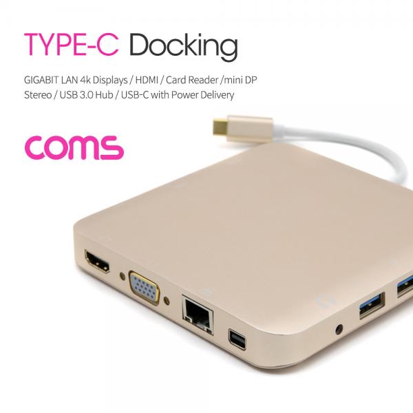 USB 3.1 Type-C 멀티 컨버터/허브/도킹 (HDMI, VGA, mini DP, USB 3.0, 카드리더, 오디오) [CL129]