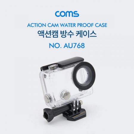 디바이스마트,컴퓨터/모바일/가전 > CCTV/프로젝터/영상장비 > 영상 관련 액세서리,Coms,액션캠 방수 케이스/ AU181전용방수 하우징 (호환모델 : AU181) [AU768],액션캠 방수 케이스/ AU181전용방수 하우징 (호환모델 : AU181)