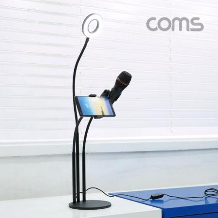 디바이스마트,컴퓨터/모바일/가전 > 스마트폰/스마트기기 > 모바일 주변기기 > 거치대,Coms,LED 원형 램프 & 스마트폰, 마이크 스탠드 (3 in 1) / 링 라이트 / 플렉시블 / 탁상 거치 / Ring Light [BB214],LED 원형 램프 & 스마트폰/ 마이크 스탠드 (3 in 1) / 링 라이트 / 플렉시블 / 탁상 거치 / Ring Light