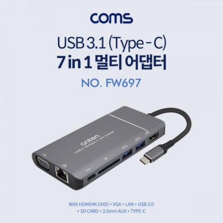 디바이스마트,케이블/전선 > USB 케이블 > OTG(FM) > USB C타입 OTG,Coms,USB 3.1 (Type C) 컨버터, 7 in 1, 30Hz/PD2.0 - HDMI+VGA+USB3.0 2P+PD+이더넷외 [FW697],USB 3.1 (Type C) 컨버터/ 7 in 1/ 30Hz/PD2.0 - HDMI+VGA+USB3.0 2P+PD+이더넷외