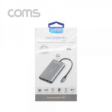 디바이스마트,케이블/전선 > USB 케이블 > OTG(FM) > USB C타입 OTG,Coms,USB 3.1 (Type C) 컨버터, 7 in 1, 30Hz/PD2.0 - HDMI+VGA+USB3.0 2P+PD+이더넷외 [FW697],USB 3.1 (Type C) 컨버터/ 7 in 1/ 30Hz/PD2.0 - HDMI+VGA+USB3.0 2P+PD+이더넷외