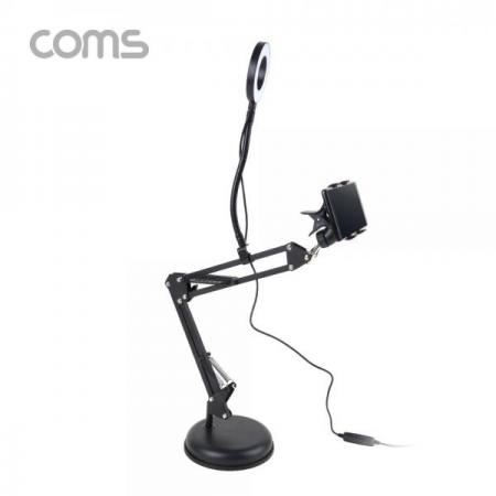 디바이스마트,컴퓨터/모바일/가전 > 가구/사무용품/공구 > 조명기기 > 스탠드,Coms,LED 원형 램프 / 링 라이트 / USB 전원 / 플렉시블 / 탁상형 / Ring Light / 9cm [BB213],LED 원형 램프 / 링 라이트 / USB 전원 / 플렉시블 / 탁상형 / Ring Light / 9cm