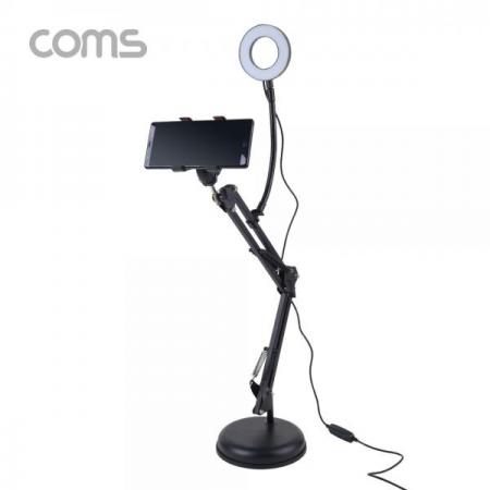 디바이스마트,컴퓨터/모바일/가전 > 가구/사무용품/공구 > 조명기기 > 스탠드,Coms,LED 원형 램프 / 링 라이트 / USB 전원 / 플렉시블 / 탁상형 / Ring Light / 9cm [BB213],LED 원형 램프 / 링 라이트 / USB 전원 / 플렉시블 / 탁상형 / Ring Light / 9cm