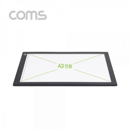 디바이스마트,컴퓨터/모바일/가전 > 가구/사무용품/공구 > 화방용품 > 스케치북/캔버스,Coms,A3 사이즈 LED 형광 보드판 / 라이트 박스(라이트 패드) / 애니메이션 원화(작화) [BB197],A3 사이즈 LED 형광 보드판 / 라이트 박스(라이트 패드) / 애니메이션 원화(작화)