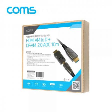 디바이스마트,케이블/전선 > 영상/음향 케이블 > HDMI 케이블,Coms,HDMI 2.0 + Micro HDMI 분리형 리피터 광 케이블 10M, 4K2K@60Hz, HDMI-A / HDMI-D [CL148],HDMI 2.0 + Micro HDMI 분리형 리피터 광 케이블 10M/ 4K2K@60Hz/ HDMI-A / HDMI-D