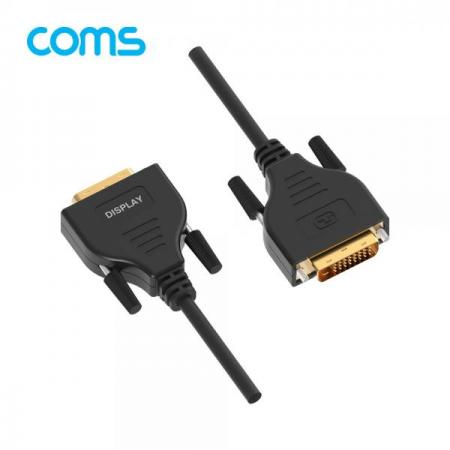 디바이스마트,케이블/전선 > 영상/음향 케이블 > HDMI/DVI 케이블,Coms,DVI-D 리피터 광 케이블 20M / 1080P@60Hz [CL139],DVI-D 리피터 광 케이블 20M / 1080P@60Hz