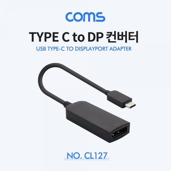 USB 3.1 TypeC to 디스플레이포트 변환 컨버터 / Type C(M) to DP(F) / 4K2K@60Hz [CL127]