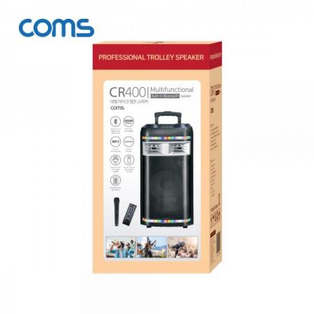 디바이스마트,컴퓨터/모바일/가전 > 음향ㆍ영상ㆍ카메라 > 블루투스 사운드 > 블루투스 스피커,Coms,이동식 앰프 스피커 & 마이크 세트, 유/무선 마이크 2대 기본제공, 순간최대출력 800W [CR400],이동식 앰프 스피커 & 마이크 세트/ 유/무선 마이크 2대 기본제공/ 순간최대출력 800W