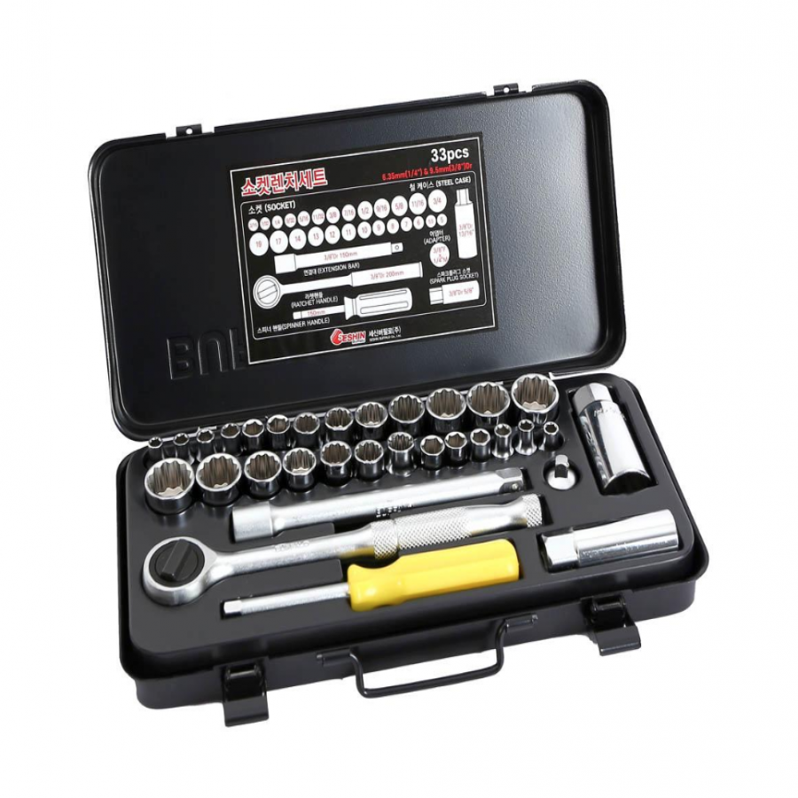 소켓렌치세트-1/4