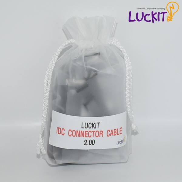 LUCKIT IDC CONNECTOR CABLE 2.00 KIT