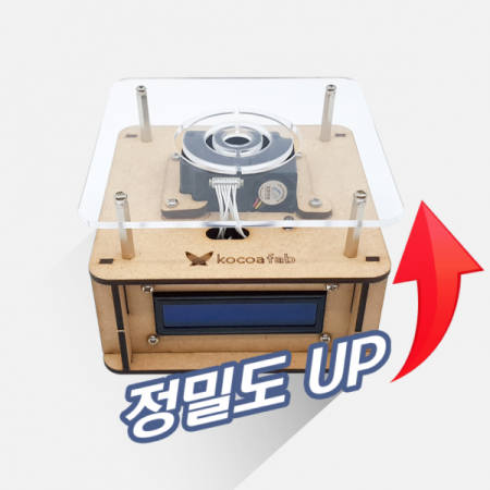 디바이스마트,MCU보드/전자키트 > 교육용키트/로봇 > 교육용키트 > 코딩교육,Kocoafab,미세먼지키트 Pro,미세먼지농도, 온도, 습도 등 다양한 데이터 측정 실습키트