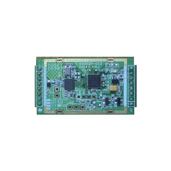 447MHz FSK 무선 데이터 수신기 모듈 (NR-FA447R2)