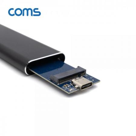 디바이스마트,컴퓨터/모바일/가전 > 저장장치 > 외장케이스 > 도킹스테이션/파우치,Coms,Type-C M.2 NGFF SSD 외장케이스 [HB733],Coms Type-C M.2 NGFF SSD 외장케이스