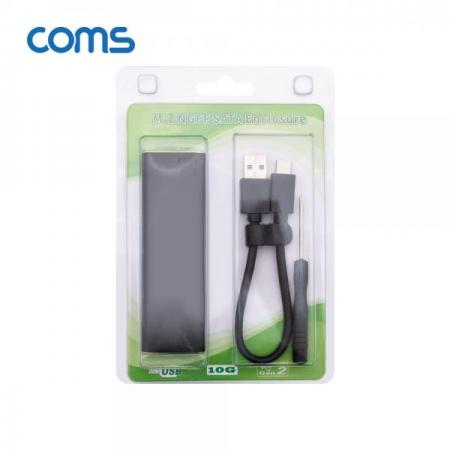 디바이스마트,컴퓨터/모바일/가전 > 저장장치 > 외장케이스 > 도킹스테이션/파우치,Coms,Type-C M.2 NGFF SSD 외장케이스 [HB733],Coms Type-C M.2 NGFF SSD 외장케이스
