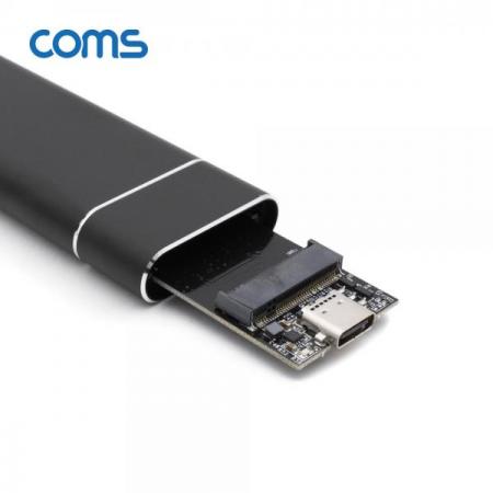 디바이스마트,컴퓨터/모바일/가전 > 저장장치 > 외장케이스 > 도킹스테이션/파우치,Coms,Type C to M.2 NVMe SSD 외장케이스 [HB734],Coms Type C to M.2 NVMe SSD 외장케이스