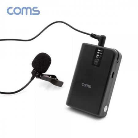 디바이스마트,컴퓨터/모바일/가전 > 음향ㆍ영상ㆍ카메라 > 마이크 > 마이크용품,Coms,UHF 무선 헤드셋 마이크+핀 마이크 송수신기 세트 [WW471],Coms UHF 무선 헤드셋 마이크+핀 마이크 송수신기 세트