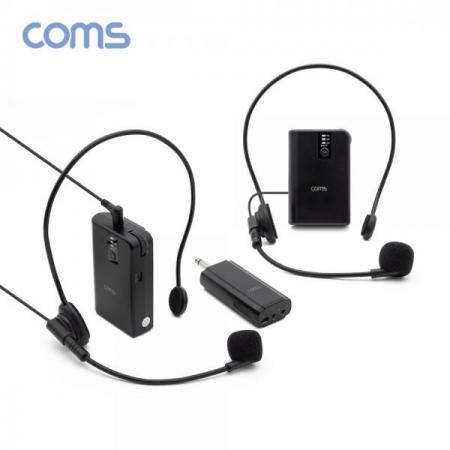 디바이스마트,컴퓨터/모바일/가전 > 음향ㆍ영상ㆍ카메라 > 마이크 > 마이크용품,Coms,듀얼 UHF 무선 헤드셋 마이크 + 핀 마이크 송수신기 세트(마이크 2대 동시사용) [WW477],Coms 듀얼 UHF 무선 헤드셋 마이크 + 핀 마이크 송수신기 세트(마이크 2대 동시사용)