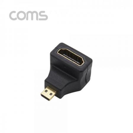 디바이스마트,케이블/전선 > 영상/음향 케이블 > HDMI 케이블,Coms,HDMI 젠더(Micro HDMI M/HDMI F), 꺽임형 - 상향 90도 [G3964],Coms  HDMI 젠더(Micro HDMI M/HDMI F)/ 꺽임형 - 상향 90도 / 라즈베리파이4 Pi400 호환 가능