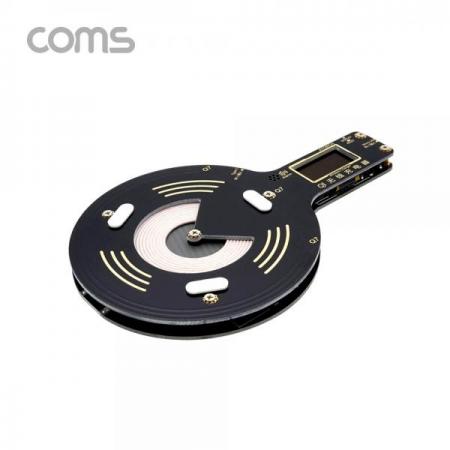 디바이스마트,컴퓨터/모바일/가전 > 스마트폰/스마트기기 > 충전기/보조배터리 > 무선충전기,Coms,스마트폰 무선충전 테스터기 [ID994],Coms 스마트폰 무선충전 테스터기