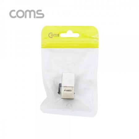 디바이스마트,컴퓨터/모바일/가전 > 네트워크/케이블/컨버터/IOT > 네트워크 자재/공구/타이 > 네트워크 자재,Coms,Cat6 커플러(RJ45) I형 / 8P8C / 랜케이블 연장용 / Metal [ID647],Coms Cat6 커플러(RJ45) I형 / 8P8C / 랜케이블 연장용 / Metal