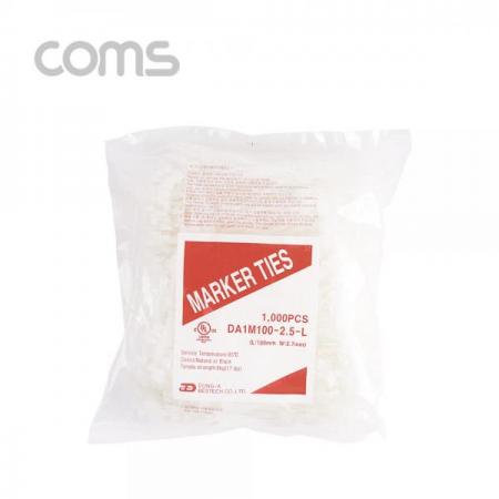 디바이스마트,컴퓨터/모바일/가전 > 네트워크/케이블/컨버터/IOT > 네트워크 자재/공구/타이 > 케이블타이/몰드,Coms,케이블 타이(1봉)마크타이 소 - 동아 100mm, 1000PCS [T3275],Coms 케이블 타이(1봉)마크타이 소 - 동아 100mm/ 1000PCS