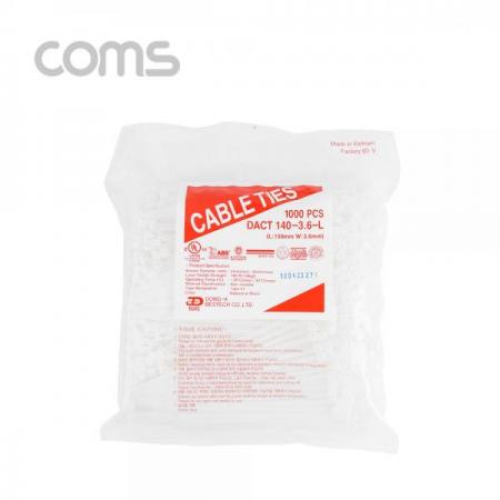 디바이스마트,컴퓨터/모바일/가전 > 네트워크/케이블/컨버터/IOT > 네트워크 자재/공구/타이 > 케이블타이/몰드,Coms,케이블 타이(1봉)중 흰색 - 동아 140*3.6mm, 1000PCS [T3274],Coms 케이블 타이(1봉)중 흰색 - 동아 140*3.6mm/ 1000PCS