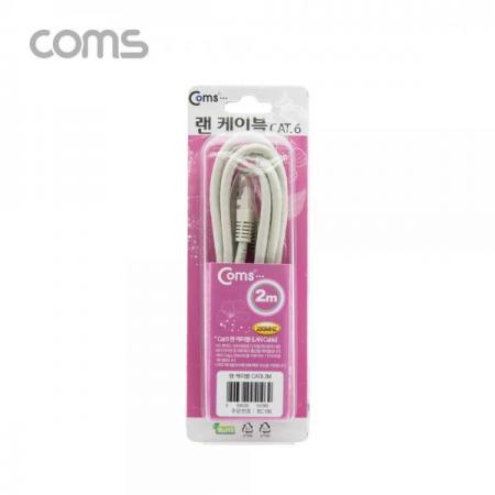 디바이스마트,컴퓨터/모바일/가전 > 네트워크/케이블/컨버터/IOT > 데이터/통신 관련 케이블 > 랜 케이블,Coms,랜케이블(Direct/Cat 6) / 회색 / 1000Mbps LC / 고급포장 / 2M [BC196],Coms 랜케이블(Direct/Cat 6) / 회색 / 1000Mbps LC / 고급포장 / 2M