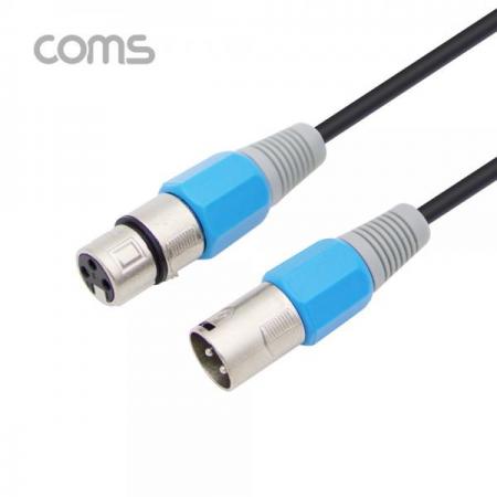 디바이스마트,케이블/전선 > 영상/음향 케이블 > 스피커/마이크로 케이블,Coms,캐논 케이블 연장 / 20M / XLR(3P Mic)M/F [AV9891],Coms 캐논 케이블 연장 / 20M / XLR(3P Mic)M/F