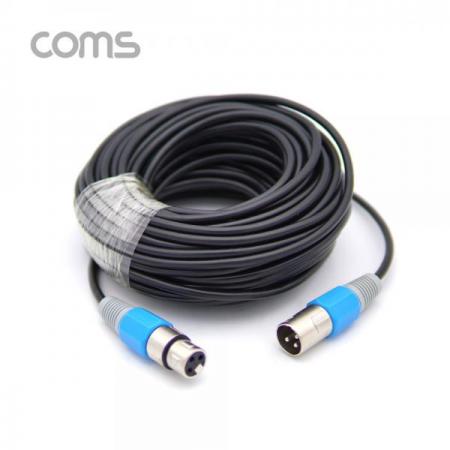 디바이스마트,케이블/전선 > 영상/음향 케이블 > 스피커/마이크로 케이블,Coms,캐논 케이블 연장 / 20M / XLR(3P Mic)M/F [AV9891],Coms 캐논 케이블 연장 / 20M / XLR(3P Mic)M/F