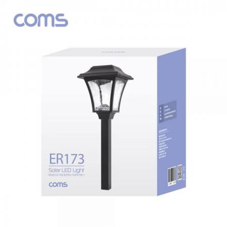 디바이스마트,LED/LCD > LED 인테리어조명 > 장식용 LED,Coms,태양광 LED 정원등 / 균열무늬 유리형 / 웜화이트 / 900mAh [ER173],Coms 태양광 LED 정원등 / 균열무늬 유리형 / 웜화이트 / 900mAh