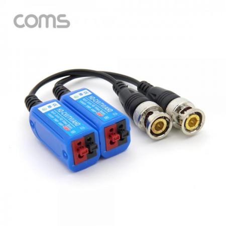 디바이스마트,컴퓨터/모바일/가전 > CCTV/프로젝터/영상장비 > CCTV/네트워크카메라 > 악세사리,Coms,BNC 리피터(Balun) / CCTV 신호연장 / 사각 (UTP 푸시 타입, CVI/TVI/AHD) [ND855],Coms BNC 리피터(Balun) / CCTV 신호연장 / 사각 (UTP 푸시 타입/ CVI/TVI/AHD)