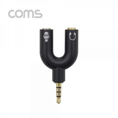 디바이스마트,케이블/전선 > 영상/음향 케이블 > 스테레오/RCA 케이블,Coms,스테레오 젠더 Y형(3.5 M/F*2) Black - ST 4극 M/ST F*2 [BT107],Coms 스테레오 젠더 Y형(3.5 M/F*2) Black - ST 4극 M/ST F*2