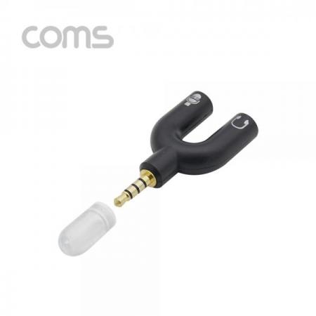 디바이스마트,케이블/전선 > 영상/음향 케이블 > 스테레오/RCA 케이블,Coms,스테레오 젠더 Y형(3.5 M/F*2) Black - ST 4극 M/ST F*2 [BT107],Coms 스테레오 젠더 Y형(3.5 M/F*2) Black - ST 4극 M/ST F*2