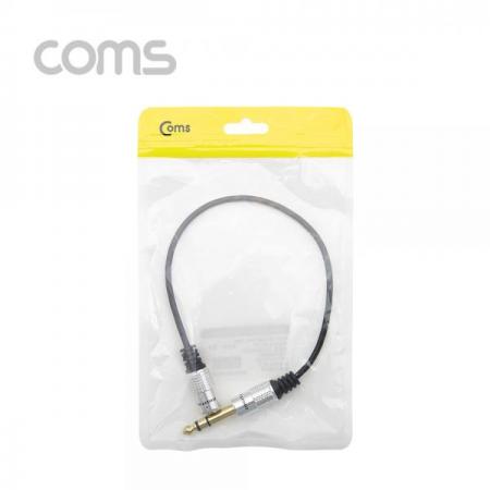 디바이스마트,케이블/전선 > 영상/음향 케이블 > 스테레오/RCA 케이블,Coms,스테레오 케이블 (3.5F/6.5M) 30cm, Metal/ ST(STEREO) [BS117],Coms 스테레오 케이블 (3.5F/6.5M) 30cm/ Metal/ ST(STEREO)