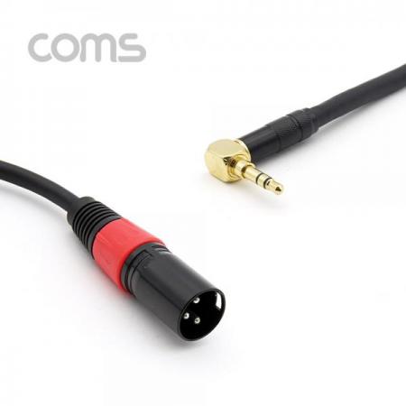 디바이스마트,케이블/전선 > 영상/음향 케이블 > 스테레오/RCA 케이블,Coms,캐논 젠더, 캐논(M)/3.5 ST(F) - 약 24cm Metal/꺾임 [BT599],Coms 캐논 젠더/ 캐논(M)/3.5 ST(F) - 약 24cm Metal/꺾임