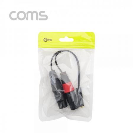 디바이스마트,케이블/전선 > 영상/음향 케이블 > 스테레오/RCA 케이블,Coms,캐논 변환 케이블(Y형) 23cm - 캐논(F) x 2/3.5 ST(F) [BT597],Coms 캐논 변환 케이블(Y형) 23cm - 캐논(F) x 2/3.5 ST(F)