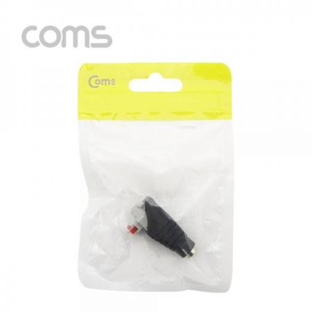 디바이스마트,LED/LCD > LED 악세사리 > 커넥터,Coms,터미널 변환(DC), 5.5 F/2Pin 터미널, 클립 [BF181],Coms 터미널 변환(DC)/ 5.5 F/2Pin 터미널/ 클립