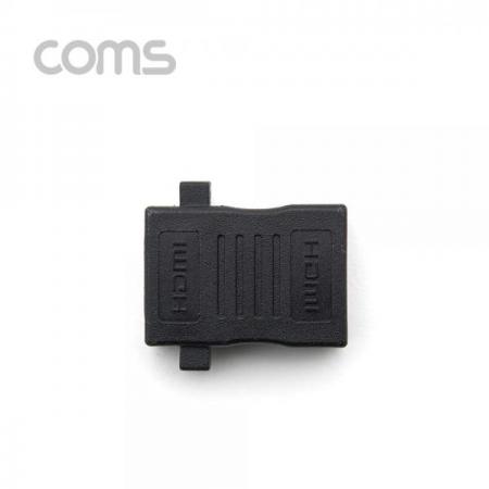디바이스마트,케이블/전선 > 영상/음향 케이블 > HDMI/DVI 케이블,Coms,HDMI 젠더(연결 F/F 일체형) 나사고정가능 [NA132],Coms HDMI 젠더(연결 F/F 일체형) 나사고정가능