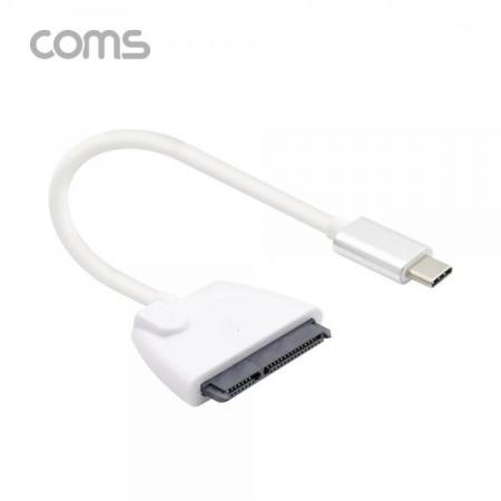 디바이스마트,컴퓨터/모바일/가전 > 네트워크/케이블/컨버터/IOT > 인터넷공유기/허브/랜카드 > USB허브/포트 확장 도킹스테이션,Coms,Type C 컨버터(SATA) 20m, White [BT645],Coms Type C 컨버터(SATA) 20m/ White